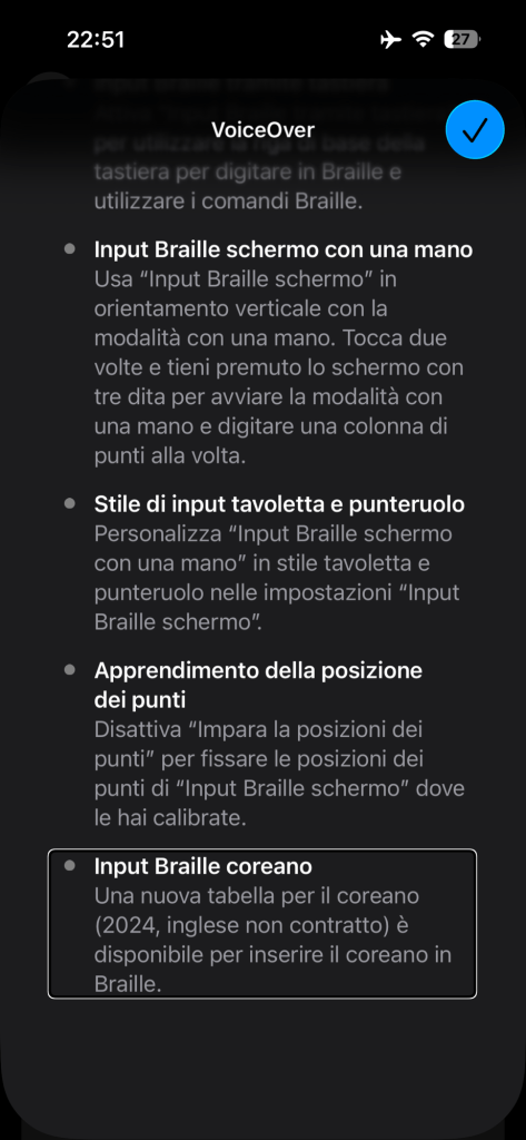Screenshot che mostra la sezione novità di VoiceOver nell'app Impostazioni di iPhone. Immagine 3 di 3